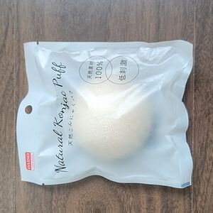 Natural Konjac Puff